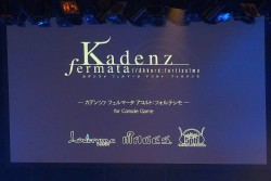 画像ギャラリー No.008のサムネイル画像 / 科学ADVシリーズ最新作「CHAOS;CHILD」を始め，新作情報が盛りだくさん。ライブイベント「Live5pb.2013」＆「5pb.Games戦略発表会」の模様をお届け