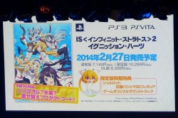 画像ギャラリー No.017のサムネイル画像 / 科学ADVシリーズ最新作「CHAOS;CHILD」を始め，新作情報が盛りだくさん。ライブイベント「Live5pb.2013」＆「5pb.Games戦略発表会」の模様をお届け