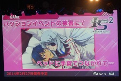 画像ギャラリー No.019のサムネイル画像 / 科学ADVシリーズ最新作「CHAOS;CHILD」を始め，新作情報が盛りだくさん。ライブイベント「Live5pb.2013」＆「5pb.Games戦略発表会」の模様をお届け
