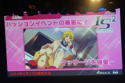 画像ギャラリー No.020のサムネイル画像 / 科学ADVシリーズ最新作「CHAOS;CHILD」を始め，新作情報が盛りだくさん。ライブイベント「Live5pb.2013」＆「5pb.Games戦略発表会」の模様をお届け