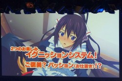 画像ギャラリー No.021のサムネイル画像 / 科学ADVシリーズ最新作「CHAOS;CHILD」を始め，新作情報が盛りだくさん。ライブイベント「Live5pb.2013」＆「5pb.Games戦略発表会」の模様をお届け