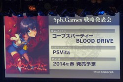画像ギャラリー No.033のサムネイル画像 / 科学ADVシリーズ最新作「CHAOS;CHILD」を始め，新作情報が盛りだくさん。ライブイベント「Live5pb.2013」＆「5pb.Games戦略発表会」の模様をお届け