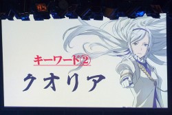 画像ギャラリー No.037のサムネイル画像 / 科学ADVシリーズ最新作「CHAOS;CHILD」を始め，新作情報が盛りだくさん。ライブイベント「Live5pb.2013」＆「5pb.Games戦略発表会」の模様をお届け