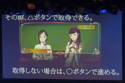 画像ギャラリー No.039のサムネイル画像 / 科学ADVシリーズ最新作「CHAOS;CHILD」を始め，新作情報が盛りだくさん。ライブイベント「Live5pb.2013」＆「5pb.Games戦略発表会」の模様をお届け