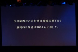 画像ギャラリー No.055のサムネイル画像 / 科学ADVシリーズ最新作「CHAOS;CHILD」を始め，新作情報が盛りだくさん。ライブイベント「Live5pb.2013」＆「5pb.Games戦略発表会」の模様をお届け