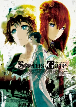 画像ギャラリー No.003のサムネイル画像 / 「STEINS;GATE」や「CHAOS;CHILD」など，5pb.の4作品がXbox ストアにて期間限定で50％OFF