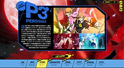 画像ギャラリー No.011のサムネイル画像 / 「ペルソナ4 ジ・アルティマックス ウルトラスープレックスホールド」，新たに“生意気盛りの皮肉屋新人”こと「天田 乾＆コロマル」の参戦が決定