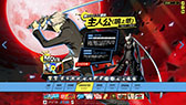 画像ギャラリー No.009のサムネイル画像 / 「ペルソナ4 ジ・アルティマックス ウルトラスープレックスホールド」，最新プレイムービーは鳴上悠と足立透の2名をフィーチャー