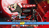 画像ギャラリー No.010のサムネイル画像 / 「ペルソナ4 ジ・アルティマックス ウルトラスープレックスホールド」，最新プレイムービーは鳴上悠と足立透の2名をフィーチャー