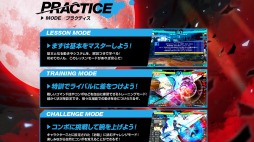 画像ギャラリー No.011のサムネイル画像 / 「ペルソナ4 ジ・アルティマックス ウルトラスープレックスホールド」，里中千枝とシャドウラビリスの紹介ムービーが公開に