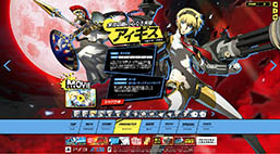 画像ギャラリー No.012のサムネイル画像 / 「ペルソナ4 ジ・アルティマックス ウルトラスープレックスホールド」，アイギスと真田明彦にフォーカスしたムービーが公開