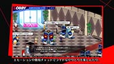 画像ギャラリー No.003のサムネイル画像 / 「P4U2」，リアルタイムコミュニケーション機能「ロビー」の紹介ムービー公開。「ゴールデンアリーナモード」の概要も明らかに