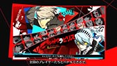 画像ギャラリー No.004のサムネイル画像 / 「P4U2」，リアルタイムコミュニケーション機能「ロビー」の紹介ムービー公開。「ゴールデンアリーナモード」の概要も明らかに