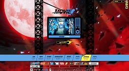 画像ギャラリー No.005のサムネイル画像 / 「P4U2」，立木文彦さん録り下ろしナレーションのTVCMを公式サイトにて公開