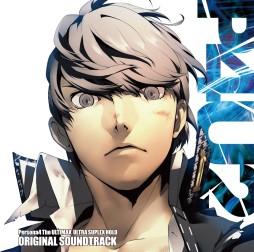 画像ギャラリー No.001のサムネイル画像 / 「P4U2」，サウンドトラックCDのジャケットデザインが公開。全27曲収録で登場