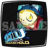 画像ギャラリー No.005のサムネイル画像 / 「P4U2」，ペルソナ3主人公やペルソナQ善と玲などのアバターアイコンを配信