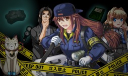 画像ギャラリー No.001のサムネイル画像 / 「＠SIMPLE DLシリーズ THE鑑識官 〜File.2 緊急出動！落ちたホシを追え！〜」の配信が本日スタート