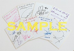 画像ギャラリー No.004のサムネイル画像 / 「IS2 イグニッション・ハーツ」の発売記念抽選会が東京と大阪で開催決定
