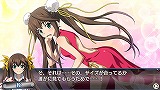 IS＜インフィニット・ストラトス＞2 イグニッション・ハーツ