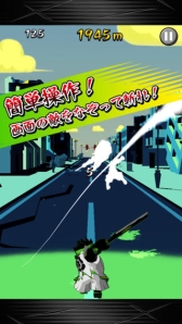 画像ギャラリー No.001のサムネイル画像 / iOS/Android向け斬撃アクション「侍揺（サムライロックンロール）」が配信中