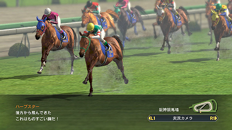 画像ギャラリー No.021のサムネイル画像 / 「ウイポ」シリーズの“集大成”となる「Winning Post 8」が発表。PC版が2014年2月28日,PS3版/PS Vita版が同3月27日に発売