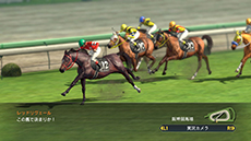 画像ギャラリー No.001のサムネイル画像 / 「Winning Post 8」，実名で登場する競走馬や騎手達の情報を紹介。作品の魅力が詰まったプロモーションムービーの公開も