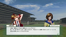 画像ギャラリー No.010のサムネイル画像 / 「Winning Post 8」，実名で登場する競走馬や騎手達の情報を紹介。作品の魅力が詰まったプロモーションムービーの公開も
