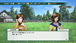 画像ギャラリー No.012のサムネイル画像 / 「Winning Post 8」，ストーリー序盤の流れが明らかに。プレイヤーをサポートしてくれる秘書や，お見合い結婚時に登場する候補を紹介