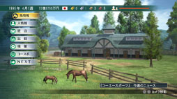 画像ギャラリー No.018のサムネイル画像 / 「Winning Post 8」は，血統に加えて人と馬の“縁”を描く。シリーズ20周年の集大成となるナンバリングタイトルが掲げる「血統のロマン」について，プロデューサーに聞いてみた