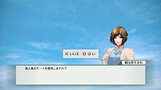 画像ギャラリー No.001のサムネイル画像 / 「Winning Post 8」，実践形式のチュートリアルやPS3/PS Vita版のみのオンライン要素「みんなの記録」など，新情報を紹介
