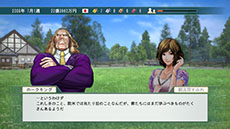 画像ギャラリー No.023のサムネイル画像 / 「Winning Post 8」，実践形式のチュートリアルやPS3/PS Vita版のみのオンライン要素「みんなの記録」など，新情報を紹介