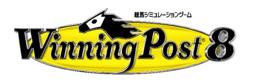画像ギャラリー No.004のサムネイル画像 / 「Winning Post 8」桜花賞直前の特番が4月11日にニコニコ生放送で配信