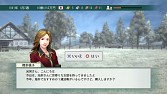 画像ギャラリー No.001のサムネイル画像 / 「Winning Post 8」，海外の競走馬が購入できるイベントが実装