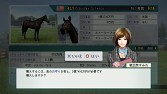 画像ギャラリー No.003のサムネイル画像 / 「Winning Post 8」，海外の競走馬が購入できるイベントが実装