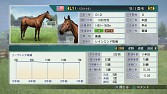 画像ギャラリー No.006のサムネイル画像 / 「Winning Post 8」，海外の競走馬が購入できるイベントが実装