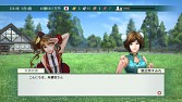 画像ギャラリー No.016のサムネイル画像 / 「Winning Post 8」，海外の競走馬が購入できるイベントが実装