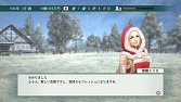 画像ギャラリー No.017のサムネイル画像 / 「Winning Post 8」，海外の競走馬が購入できるイベントが実装