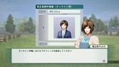 画像ギャラリー No.003のサムネイル画像 / 「Winning Post 8」，全国のライバルと競い合えるオンライン対戦機能を実装