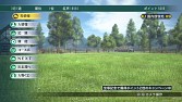 画像ギャラリー No.004のサムネイル画像 / 「Winning Post 8」，全国のライバルと競い合えるオンライン対戦機能を実装