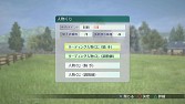 画像ギャラリー No.005のサムネイル画像 / 「Winning Post 8」，全国のライバルと競い合えるオンライン対戦機能を実装
