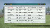 画像ギャラリー No.009のサムネイル画像 / 「Winning Post 8」，全国のライバルと競い合えるオンライン対戦機能を実装