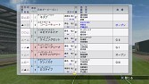 画像ギャラリー No.012のサムネイル画像 / 「Winning Post 8」，全国のライバルと競い合えるオンライン対戦機能を実装