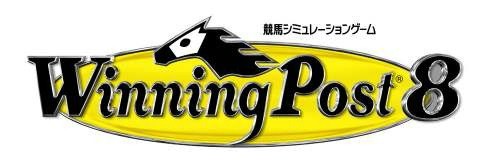 画像ギャラリー No.013のサムネイル画像 / 「Winning Post 8」，全国のライバルと競い合えるオンライン対戦機能を実装