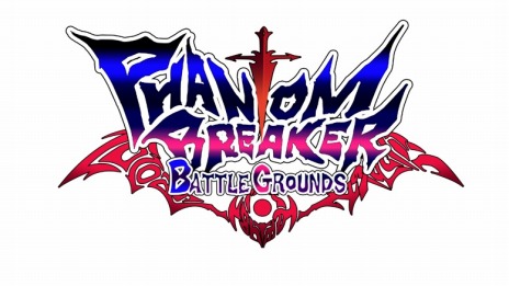 画像ギャラリー No.001のサムネイル画像 / 「ファントムブレイカー：バトルグラウンド」の発売日が2014年3月13日に変更