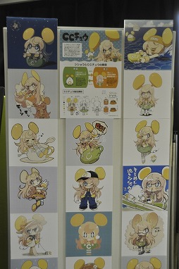 画像ギャラリー No.016のサムネイル画像 / 大型オリジナルタイトルも準備中？　ギリギリトークが炸裂したサイバーコネクトツー主催のスペシャルトークイベントをレポート
