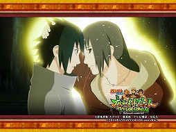 画像ギャラリー No.002のサムネイル画像 / 「NARUTO−ナルト− 疾風伝　ナルティメットストームレボリューション」，カスタムテーマをもらえるTwitter連動キャンペーンが開始
