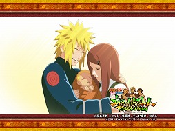 画像ギャラリー No.003のサムネイル画像 / 「NARUTO−ナルト− 疾風伝　ナルティメットストームレボリューション」，カスタムテーマをもらえるTwitter連動キャンペーンが開始