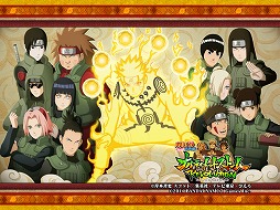 画像ギャラリー No.004のサムネイル画像 / 「NARUTO−ナルト− 疾風伝　ナルティメットストームレボリューション」，カスタムテーマをもらえるTwitter連動キャンペーンが開始