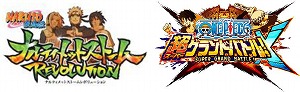 画像ギャラリー No.001のサムネイル画像 / 「第3回876TV」，最新タイトル紹介＆TGS 2014の企画を生放送で配信