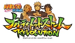 画像ギャラリー No.002のサムネイル画像 / サイバーコネクトツー，「マチ★アソビVol.13」出展ブース情報を公開
